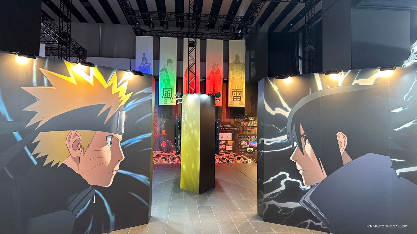 NTG_PRESS_IMAGE_4 NARUTO THE GALLERY