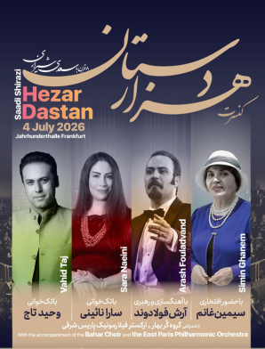 Hezardastan - Live