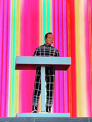 Multimedia Tour 2025